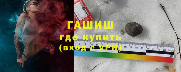 2c-b Пересвет