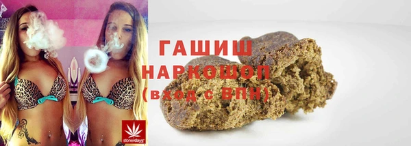 прущая мука Переславль-Залесский
