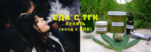 герыч Пестово