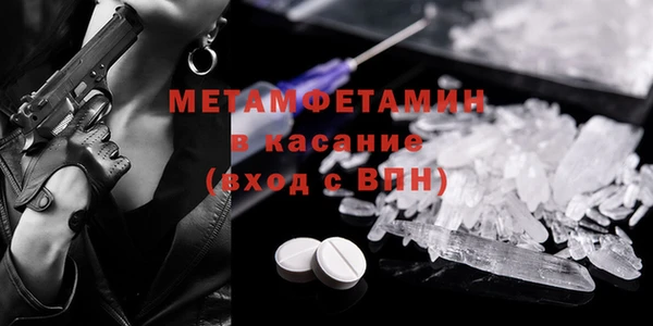 прущая мука Переславль-Залесский