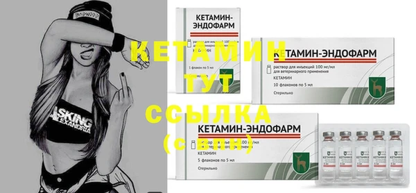 герыч Пестово