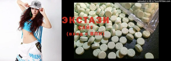 герыч Пестово