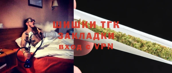прущая мука Переславль-Залесский