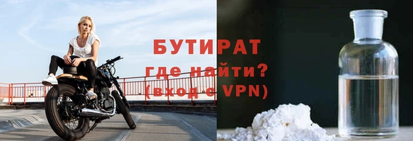 2c-b Пересвет