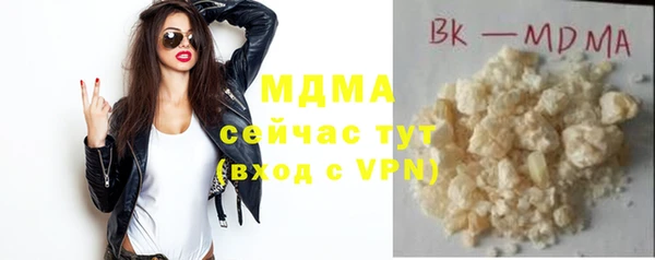 2c-b Пересвет