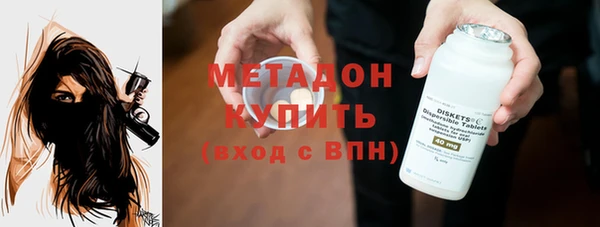 прущая мука Переславль-Залесский
