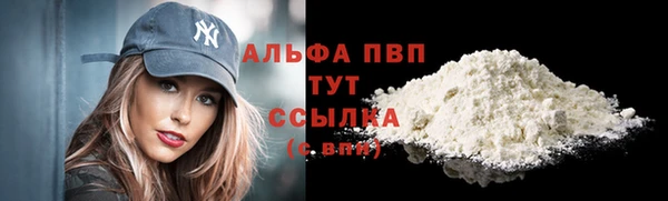 прущая мука Переславль-Залесский