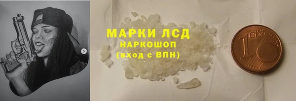 прущая мука Переславль-Залесский