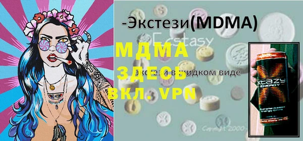 прущая мука Переславль-Залесский