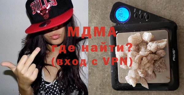 прущая мука Переславль-Залесский