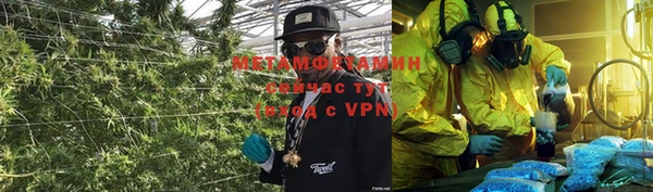 прущая мука Переславль-Залесский