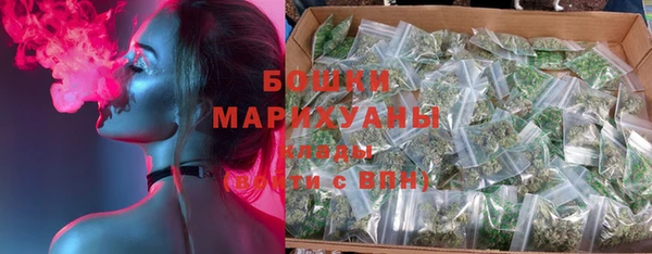 герыч Пестово