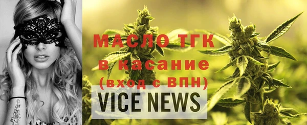 прущая мука Переславль-Залесский