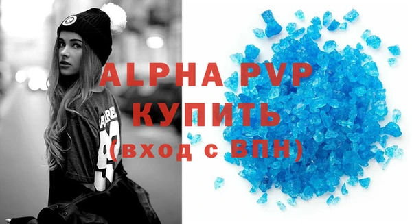 2c-b Пересвет