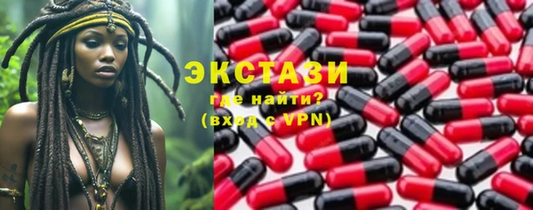 герыч Пестово