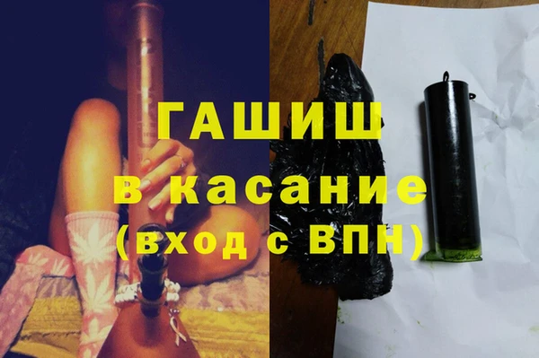 2c-b Пересвет