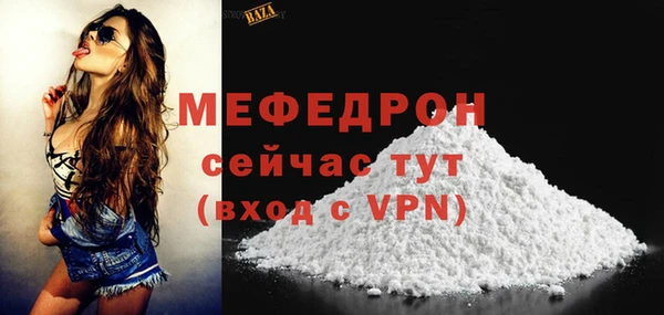 2c-b Пересвет