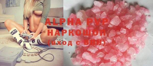 2c-b Пересвет