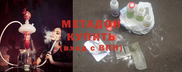прущая мука Переславль-Залесский