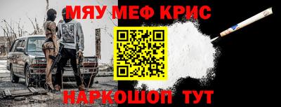скорость Гусев