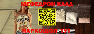 скорость Гусев