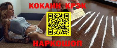 скорость Гусев
