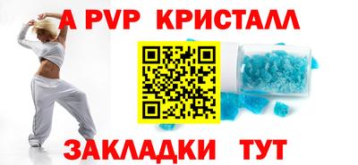 PSILOCYBIN Гусиноозёрск