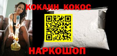 скорость Гусев