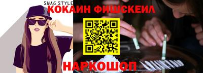 шишки Азнакаево