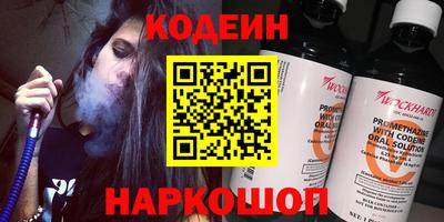 mdpv Гусь-Хрустальный