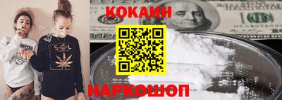 скорость Гусев