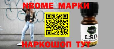 скорость Гусев