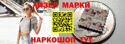 mdpv Гусь-Хрустальный