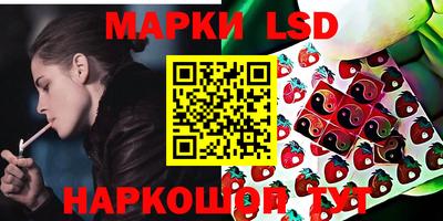 mdpv Гусь-Хрустальный