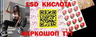 mdpv Гусь-Хрустальный