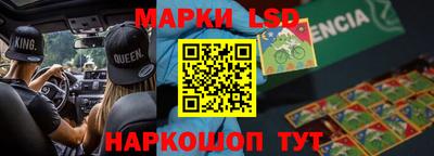 скорость Гусев