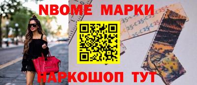 mdpv Гусь-Хрустальный