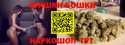 скорость Гусев