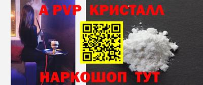 скорость Гусев