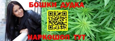 mdpv Гусь-Хрустальный