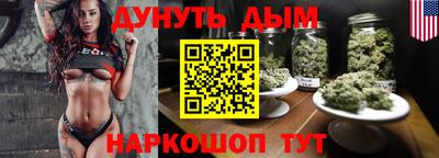 mdpv Гусь-Хрустальный