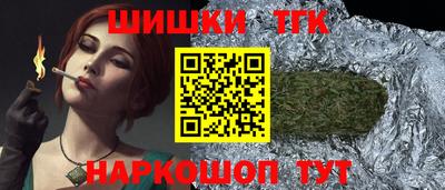 mdpv Гусь-Хрустальный