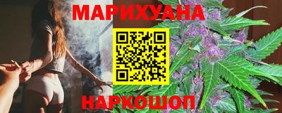 скорость Гусев