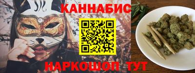 PSILOCYBIN Гусиноозёрск