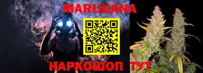 PSILOCYBIN Гусиноозёрск