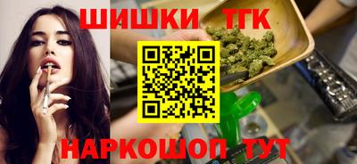 mdpv Гусь-Хрустальный