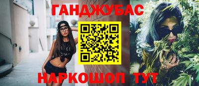 скорость Гусев