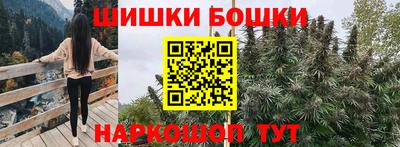 mdpv Гусь-Хрустальный