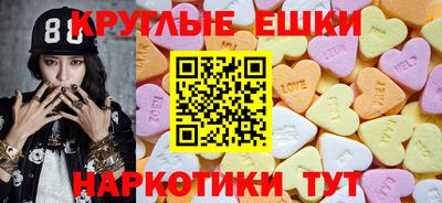 скорость Гусев