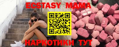 PSILOCYBIN Гусиноозёрск